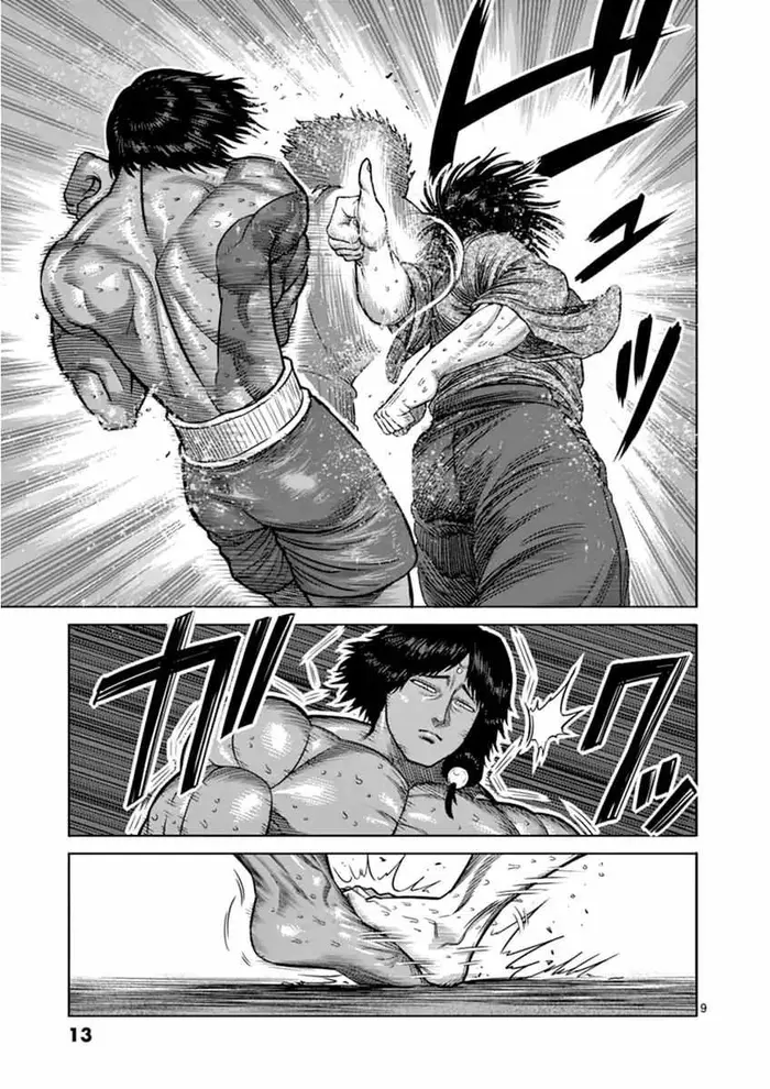 Kengan Ashura Chapter 109 image 14_optimized